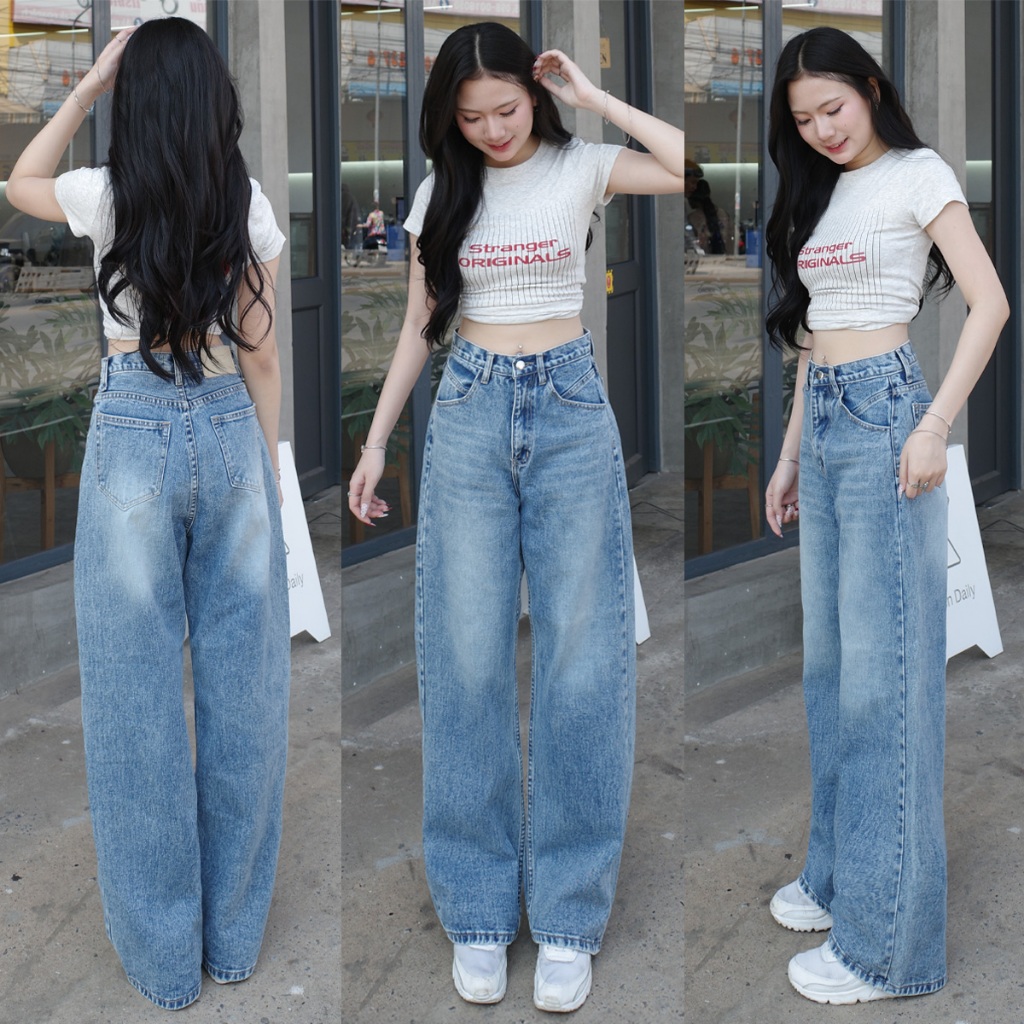 กางเกงยีนส์ขากระบอกใหญ่ รุ่น Bunny Jeans