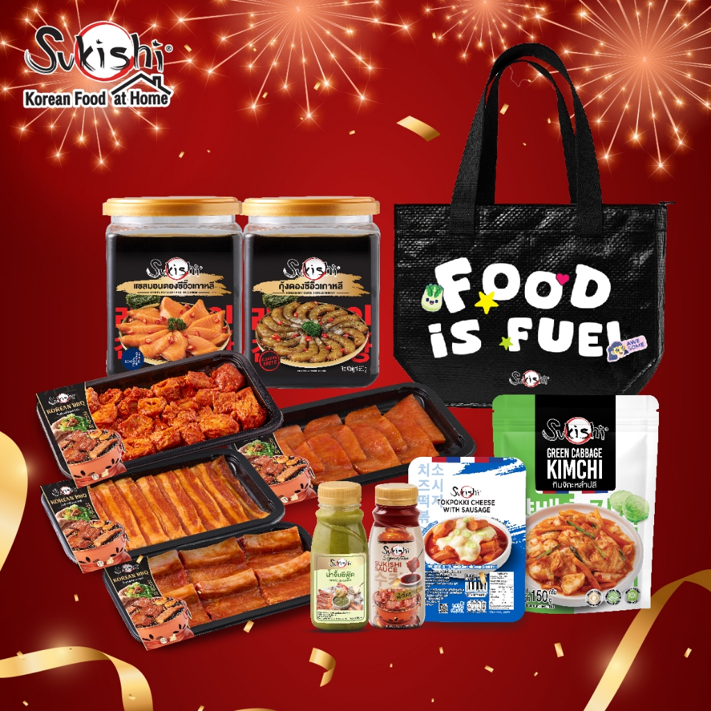 Home Sukishi Festival Set (Big Happy)