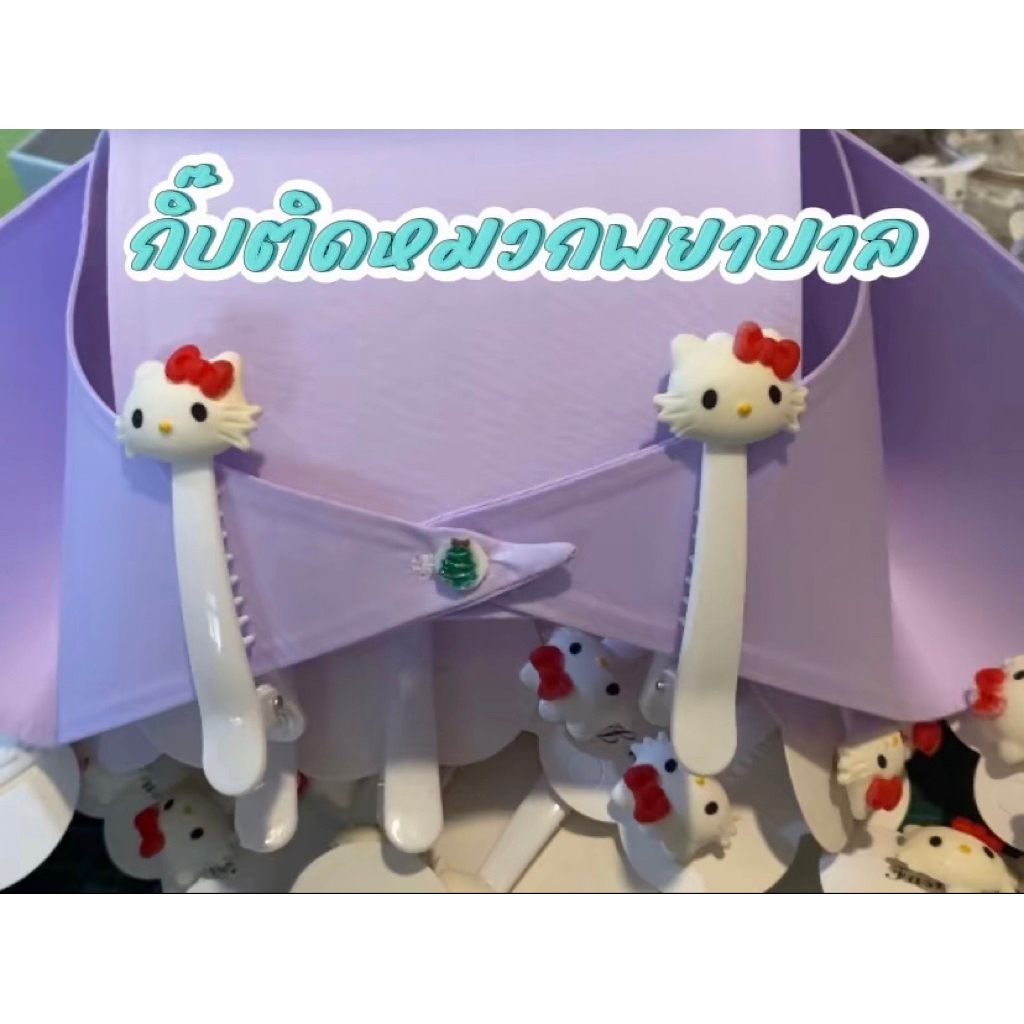 กิ๊บน่ารัก กิ๊บติดหมวกพยาบาล ฮัลโลคิตตี้ (1 คู่ :39.-)