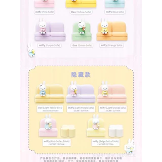 (พร้อมส่ง) 😍👍🏻💕ที่ตั้งโทรศัพท์ยัยมิฟฟี่ Sofa น่ารักก สีพาสเทล แบบสุ่ม