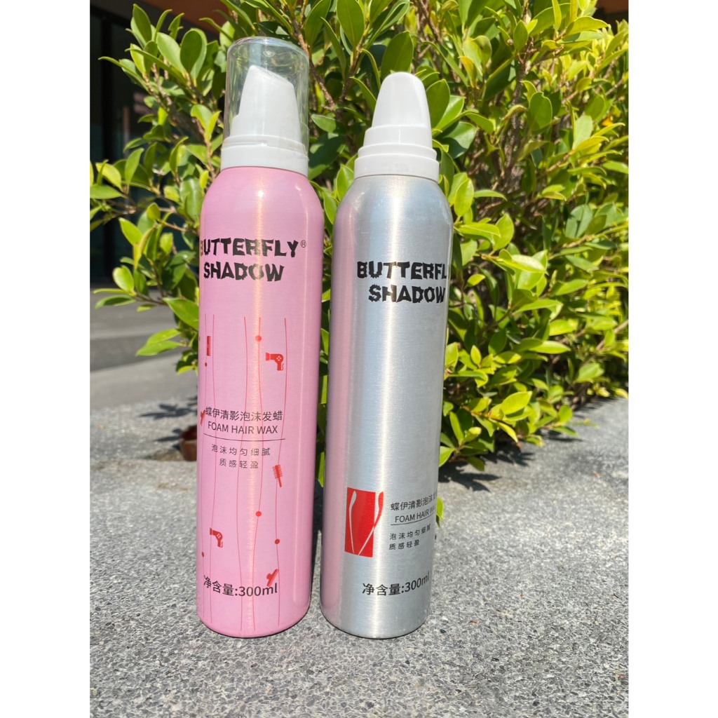 มูสจัดแต่งทรงผม โฟม BUTTERFLY SHADOW 300 ml.