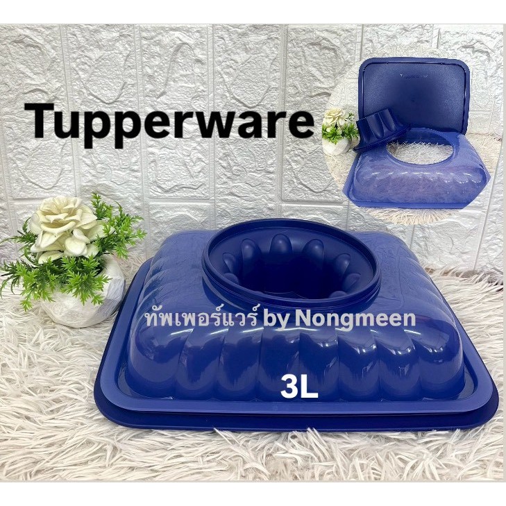 Tupperware Jel Party เจลลี่ปาร์ตี้ acuan (1) 3L.