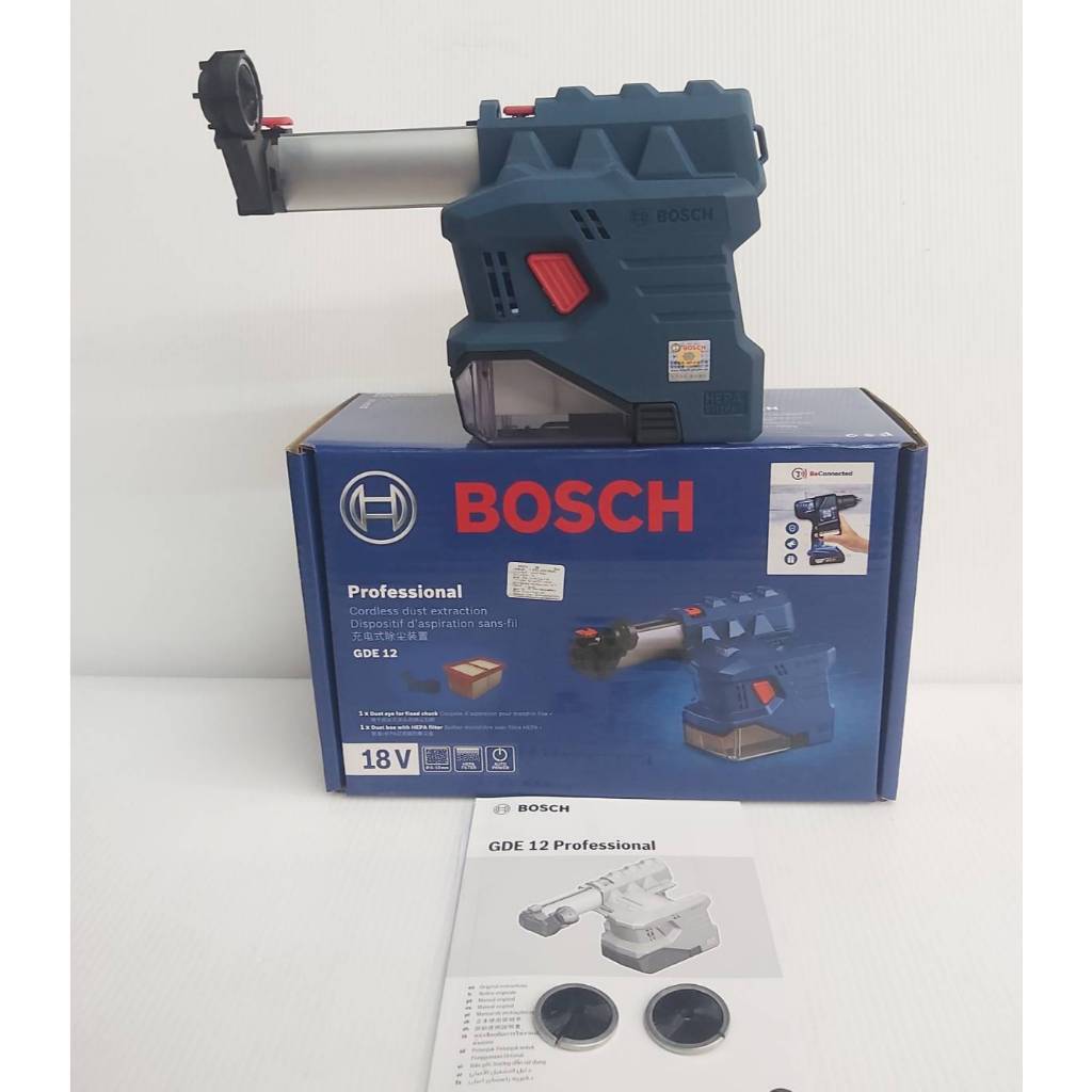 BOSCH GDE12 ชุดดูดฝุ่น สำหรับ GBH185-Li 1600A02BW0 ของแท้100%