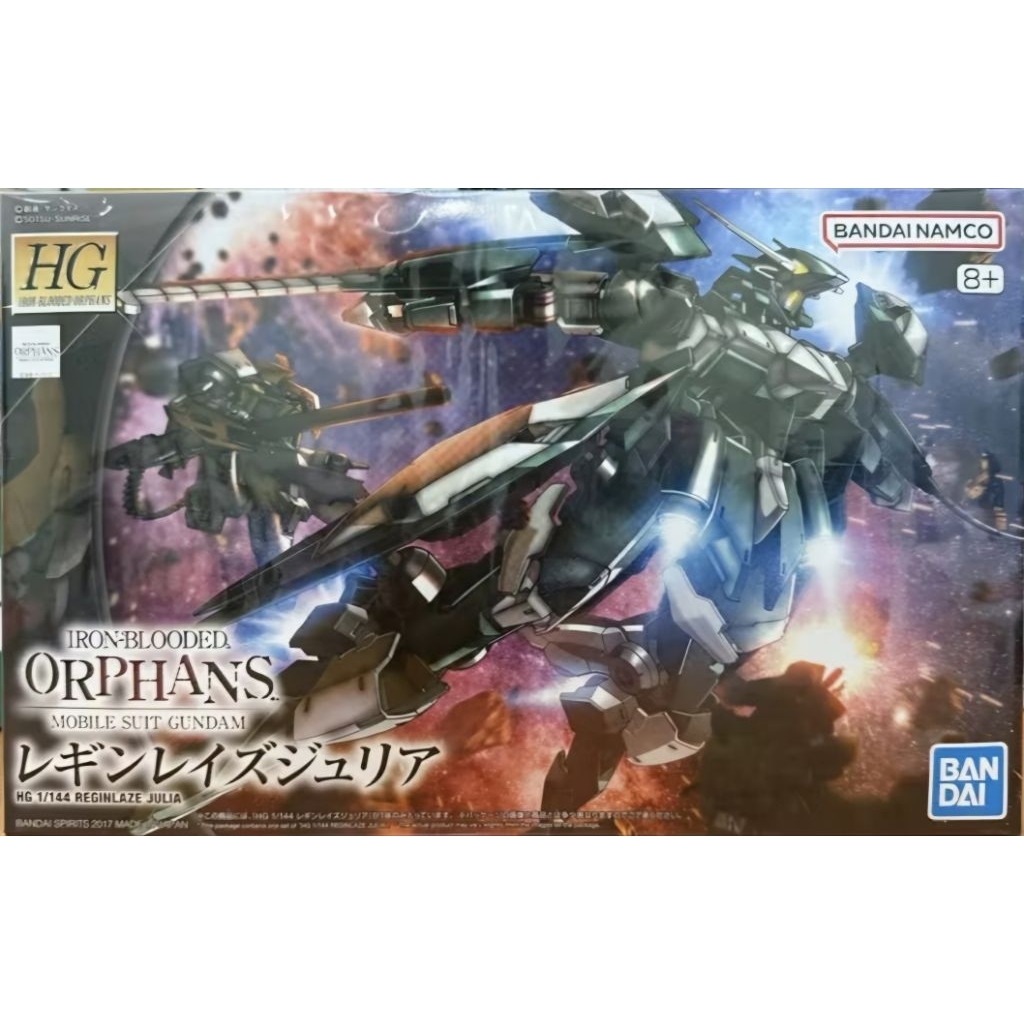 HG 1/144 REGINLAZE JULIA [IRON-BLOODED ORPHANS]