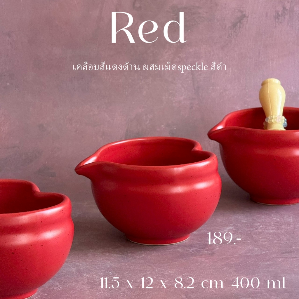 ถ้วยมัทฉะรูปทรงหัวใจ ถ้วยมัทฉะเซรามิค Heart Chawan ความจุ 400 ml Matcha bowl *อ่านรายละเอียดก่อนสั่งซื้อ* - AT1CERAMIC - รูปที่ 4