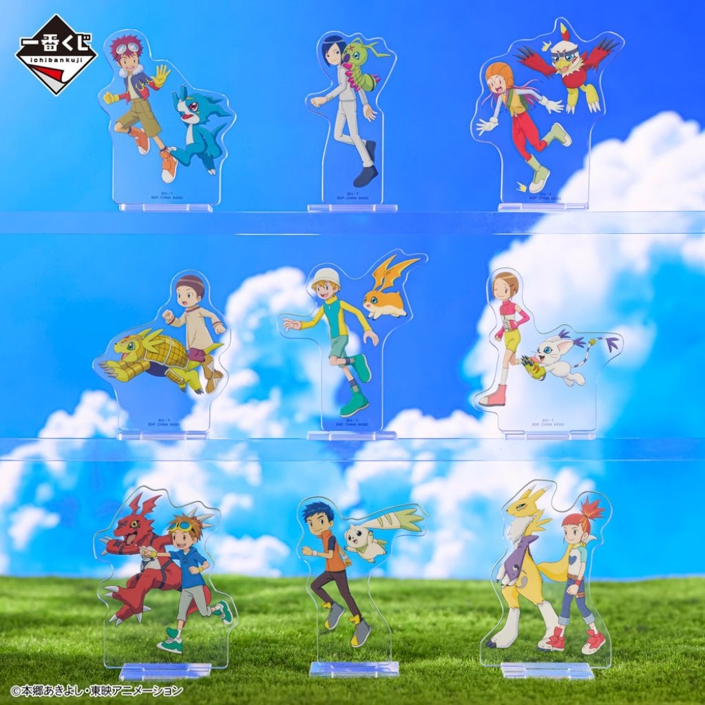 💠(แท้/มือ1)💠 ของสะสมอนิเมะ สแตนดี้ ดิจิมอน Ichiban Kuji Digimon Two Power That Emit Light - D Prize - Acrylic Stand