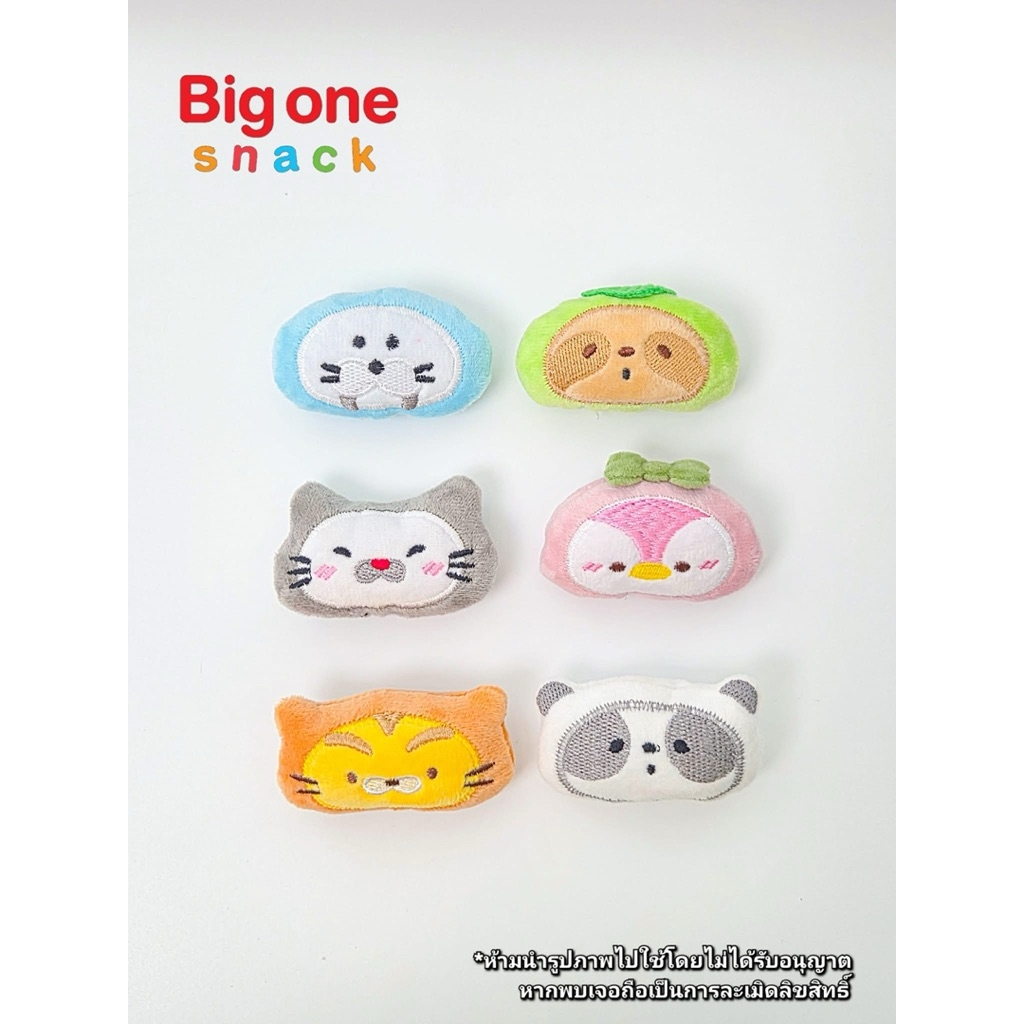7-11 X Big One Pajamal Soft Magnet ตุ๊กตาแม่เหล็กแก๊งค์น้องกู๊ดไนท์พาจามอล ของแถมขนม 7 Eleven 2025