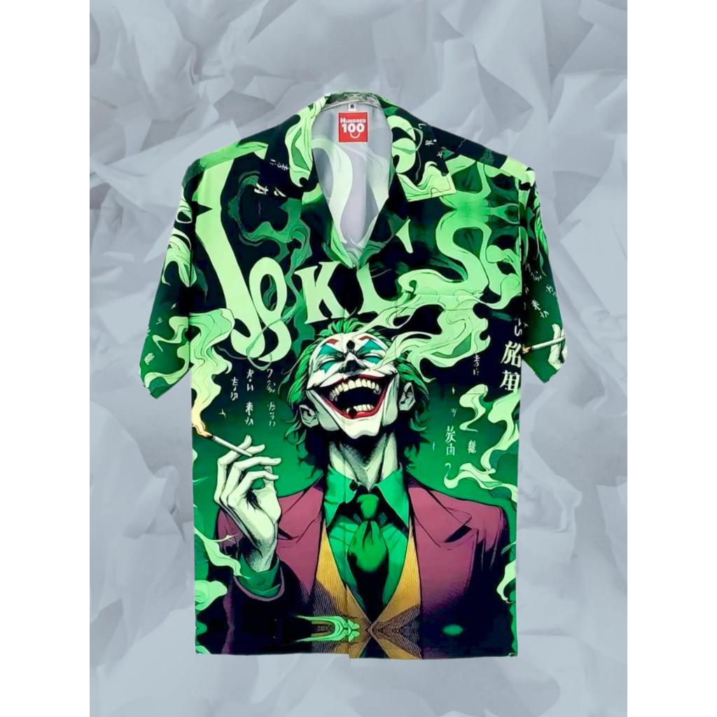 เสื้อเชิ้ตฮาวายไหมอิตาลี่-โจ๊กเกอร์กรีน