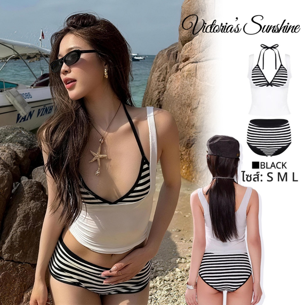 Victoria's Sunshine ชุดว่ายน้ำบิกินี่ เซ็กซี่ ทูพีช bikini 3 ชิ้น สไตล์ฤดูร้อนใหม่ swimming#1123