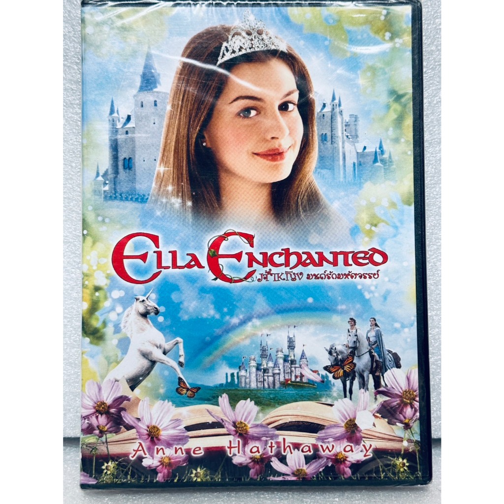 DVD : Ella Enchanted (2004) เจ้าหญิง มนต์รักมหัศจรรย์ " Anne Hathaway "