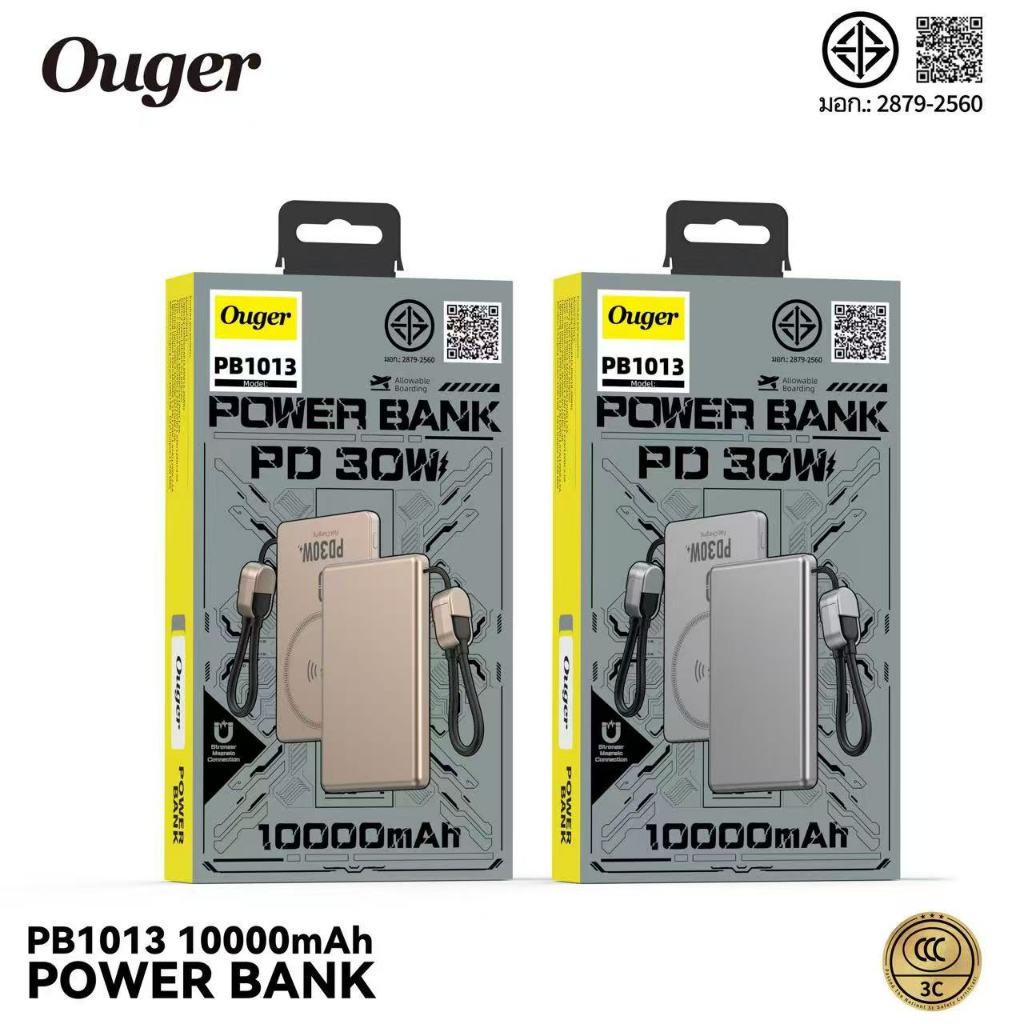มอก.(ccc) Ouger PB1013 แบตสํารองสุดบาง0.8CM. Magnetic 10000mAh Mini พาวเวอร์แบงไร้สาย พาวเวอร์แบงค์