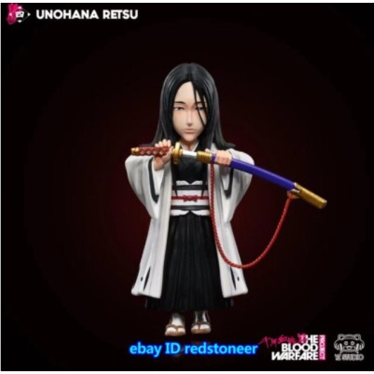 Yz- STUDIO -  Bleach Unohana Resin โมเดล เรซิ่น ของแท้ มือ 2