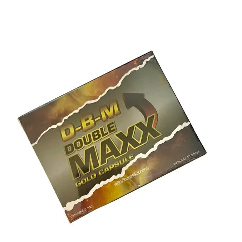 ￼D-B-M ผลิตภัณฑ์เสริมอาหาร Double Maxx อาหารเสริมบำรุง ฟื้นฟูร่างกาย (1กล่อง ) ไม่ระบุสินค้าหน้ากล่อ