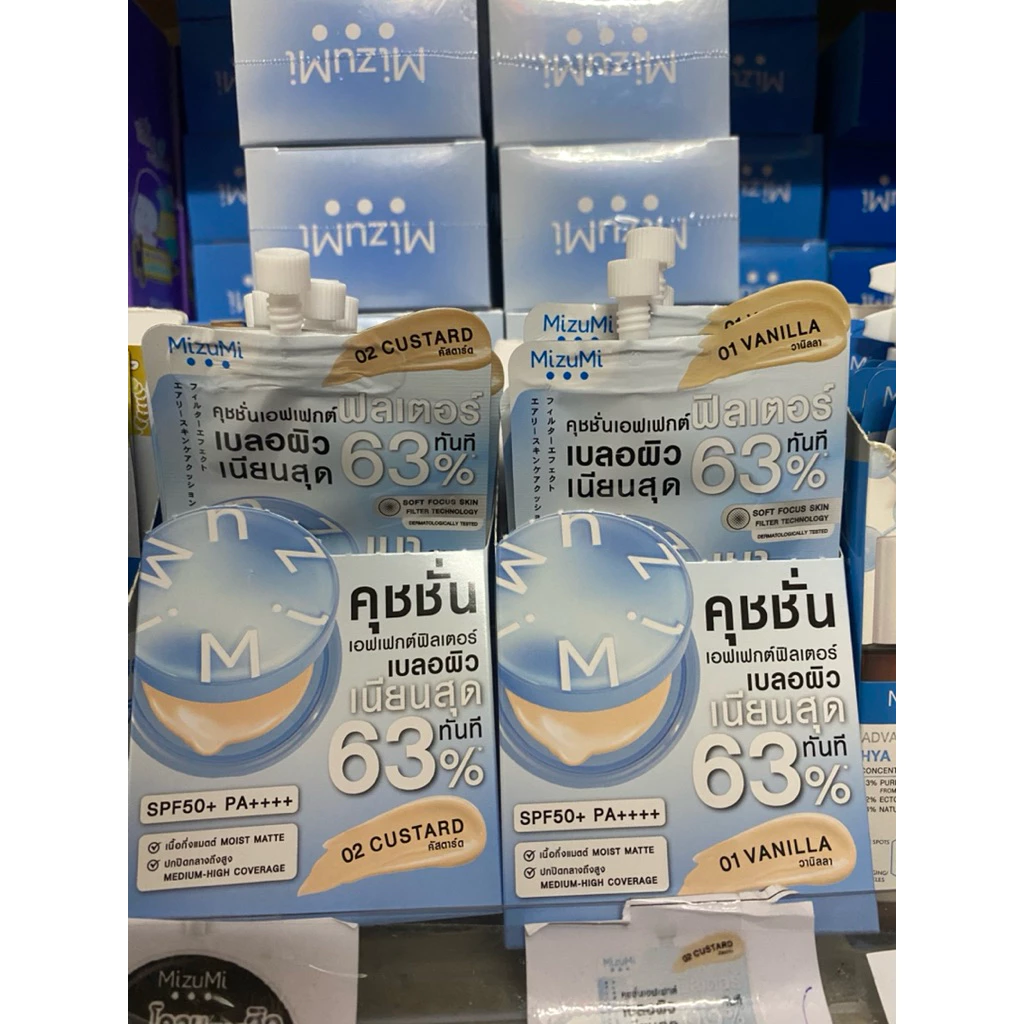 (ยกกล่อง) Mizumi Filter Effect Airy Skincare Cushion Spf50+ Pa++++ มิซึมิ ฟิลเตอร์ เอฟเฟกต์ แอรี่ สกินแคร์ คุชชั่น 6ซอง