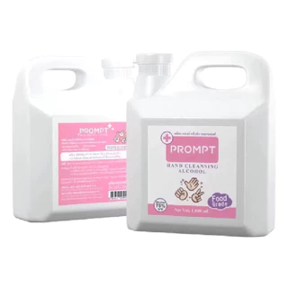 Prompt แอลกอฮอล์ล้างมือ (75% Alcohol) พร้อม 1,000 มล. Foodgrade Hand Cleansing(แบบน้ำไม่ใช่เจล)