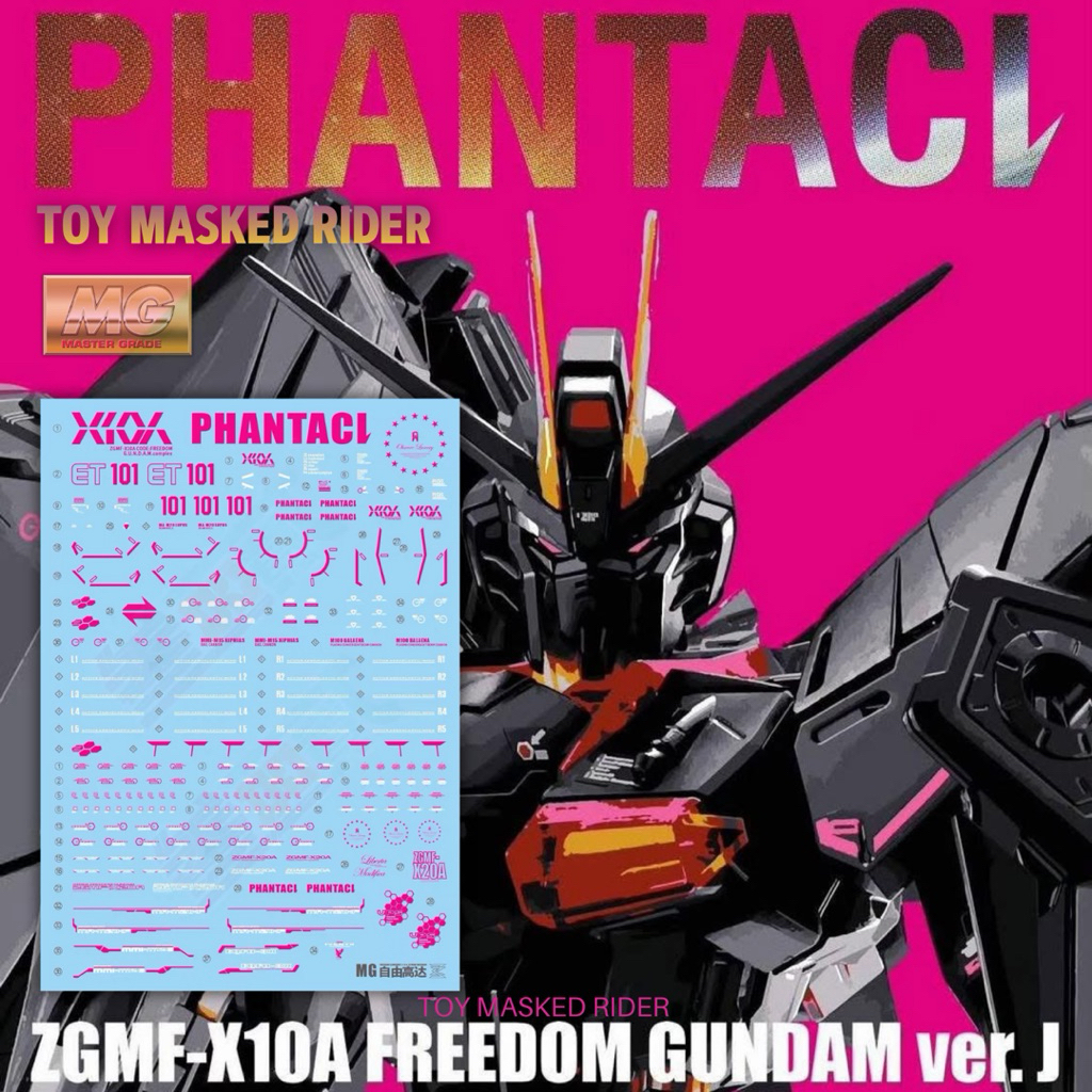 🟪ดีคอลน้ำ SE2 DECAL MG 1/100 PHANTACI FREEDOM GUNDAM Ver.J