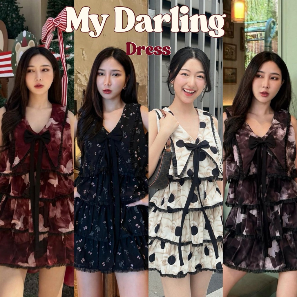 SIRINTRA : MY DARLING DRESS มี 4 สี