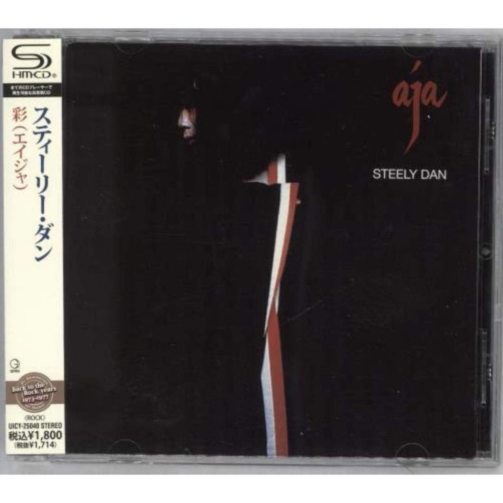 CD / Steely Dan Aja SHM-CD