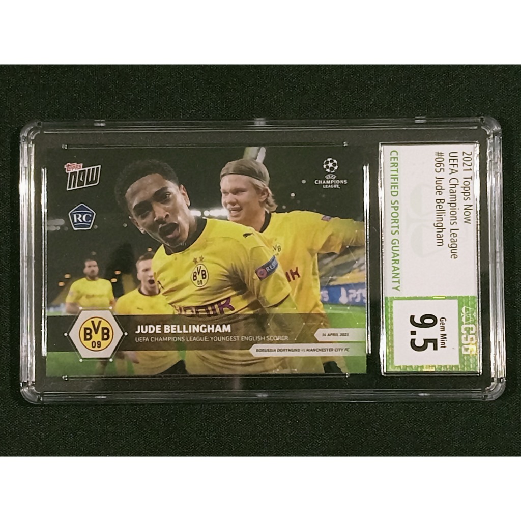 2021 Topps Now Bundesliga #65 Jude Bellingham (Haaland) Rookie Card CSG 9.5 Gem Mint