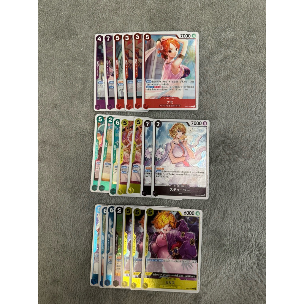 One piece cards EB03 แบบเเยกใบ