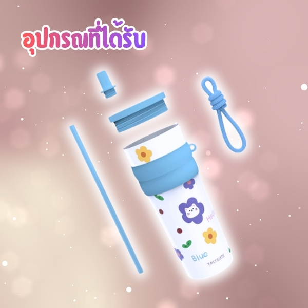 แก้วเก็บความเย็น 710 ML แก้วน้ำสูญญากาศเก็บอุณหภูมิ พร้อมหูจับพกพาและหลอด  ทุกกิจกรรมในชีวิตประจำวัน สแตนเลส 316 รูปที่ 7