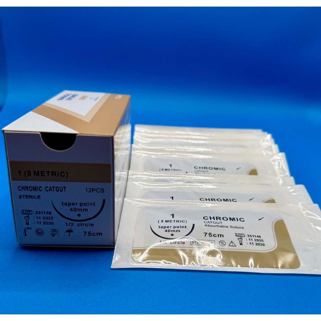 Chromic catgut ไหมชนิดละลาย รูปที่ 7