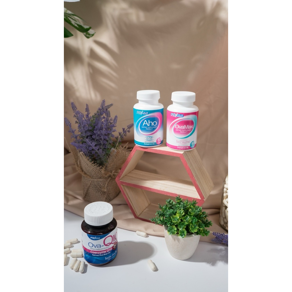 SET OVAMAX 1 กระปุก + AHO 1 กระปุก + OVA Q10 1 กระปุก