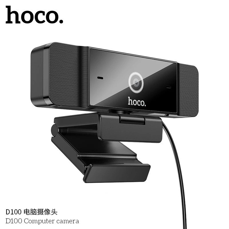 HOCO D100 กล้องเว็บแคม Full HD 1080P พร้อมไมโครโฟนคู่ สำหรับแล็ปท็อป คอมพิวเตอร์ สมาร์ททีวี Webcam