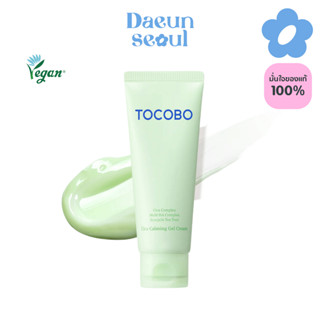 [เจลครีมบำรุงผิว] TOCOBO Cica Calming Gel Cream 75 ml.
