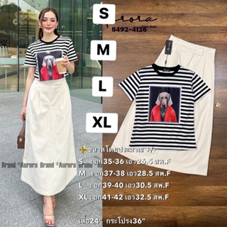 พร้อมส่ง เติม SL⚡️AR 8492 ชุดเผซต เสื้อ+กระโปรง+เข็มกลัด สวย…