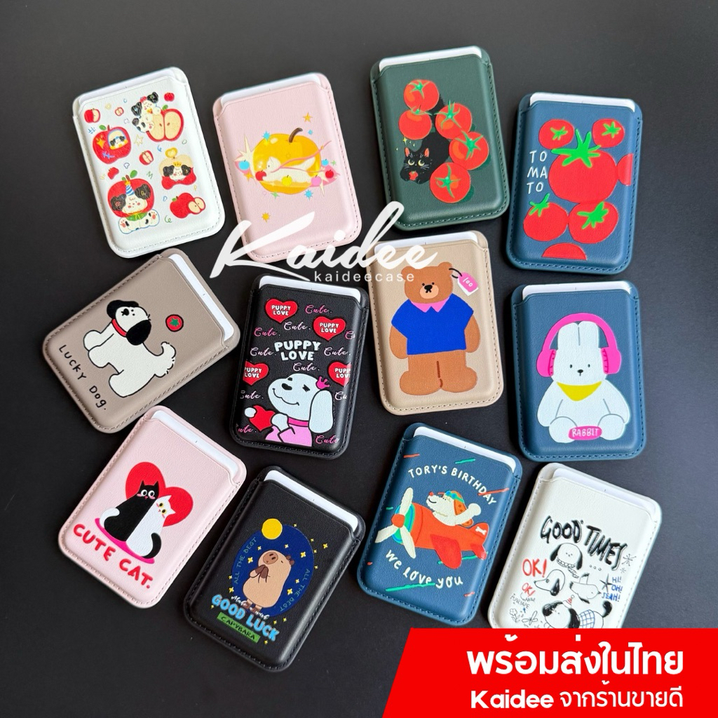 kaidee-MagSafe Wallet Card Stand ลายการ์ตูน กระเป๋าติดโทรศัพท์ใส่บัตรได้2ใบ