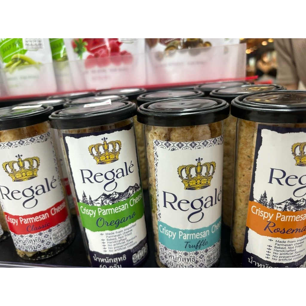 regale crispy pamesan cheese 60 กรัม ขนมพาา์เมซานชีสอบกรอบ