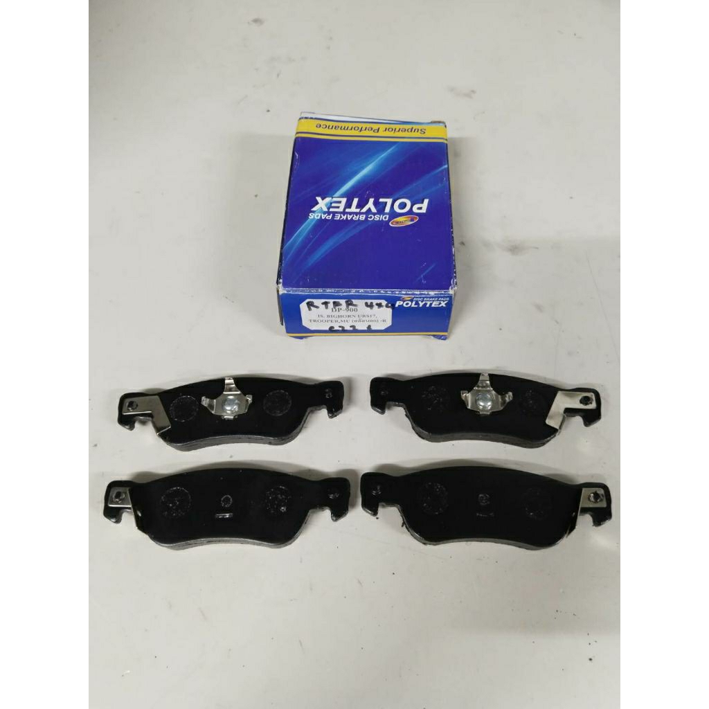 POLYTEX DP-900 ผ้าเบรคหลัง อีชุชุ ทรูเปอร์ (สตัสนอก) ISUZU TROOPER MU R  88-92  1 ชุด ราคา 650 บาท