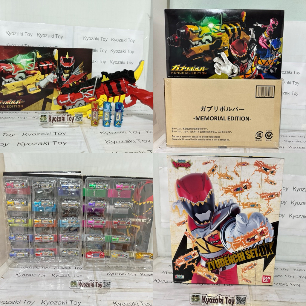Gaburevolver / Gaburivolver Memorial Edition sentai kyuryuger ขบวนการ เคียวริวเจอร์