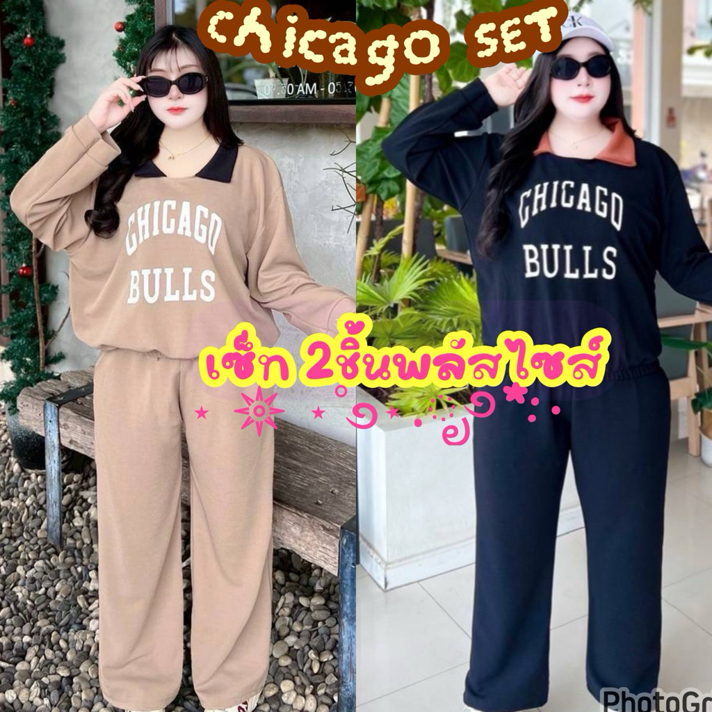 L129เซ็ทแขนยาว+กางเกงแถบสปอต ชุดเซ็ทสาวอวบ-อ้วน ไซส์ใหญ่ ผ้ายืดใส่สบาย - รูปที่ 5