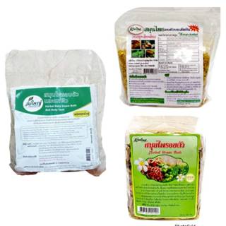 สมุนไพรอบตัว แม่ใหญ่ (200 กรัม)