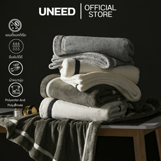 【UNEED】 ผ้าขนหนูเกรดพรีเมียม | ผ้าขนหนูเกรดธรรมดา  มี 2 แบบใ…