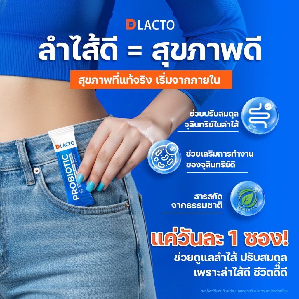 รูปภาพ 4