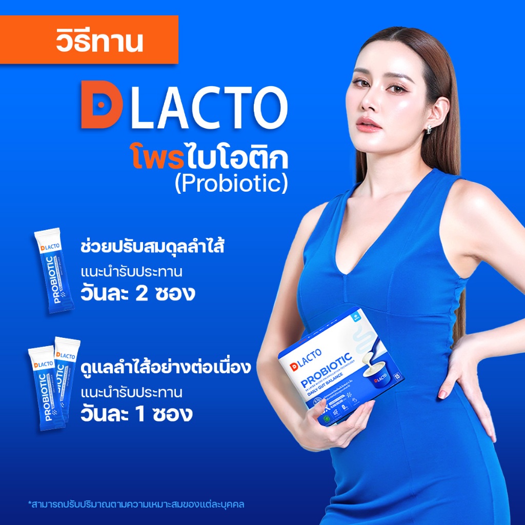 รูปภาพ 8