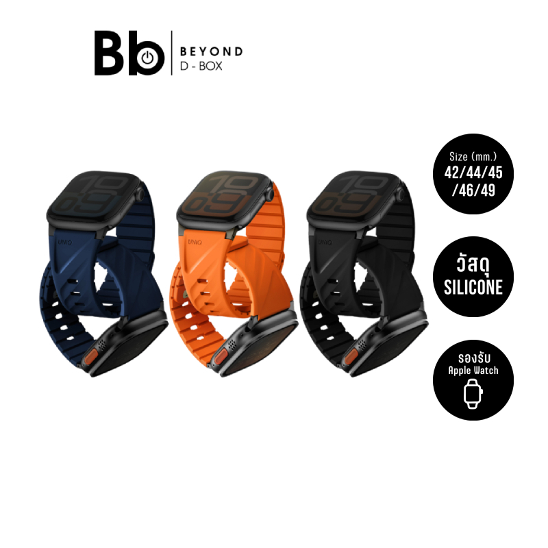 Uniq สาย Apple Watch Strap Series 6,7,8,9,10,Ultra 42/44/45/46/49 mm Fluo by BB Beyond D-Box