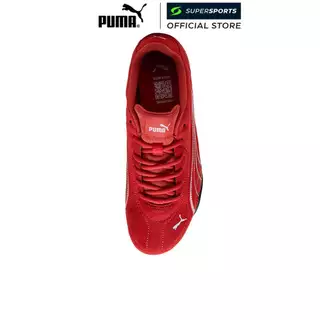PUMA Catch SD รองเท้าลำลองผู้ใหญ่