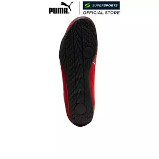 PUMA Catch SD รองเท้าลำลองผู้ใหญ่