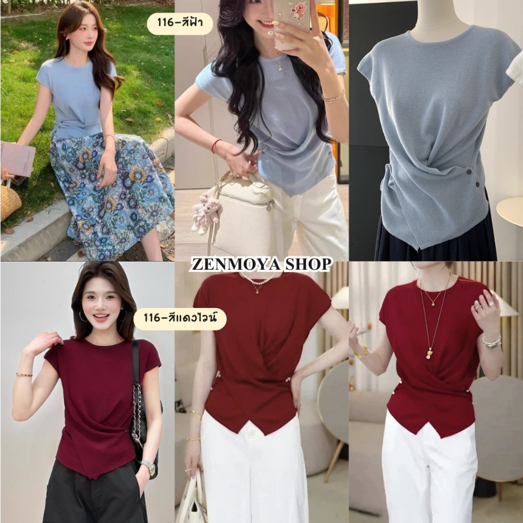 Zenmoya (116) เสื้อยืดคอกลมแขนสั้นสไตล์เกาหลี รูปที่ 7