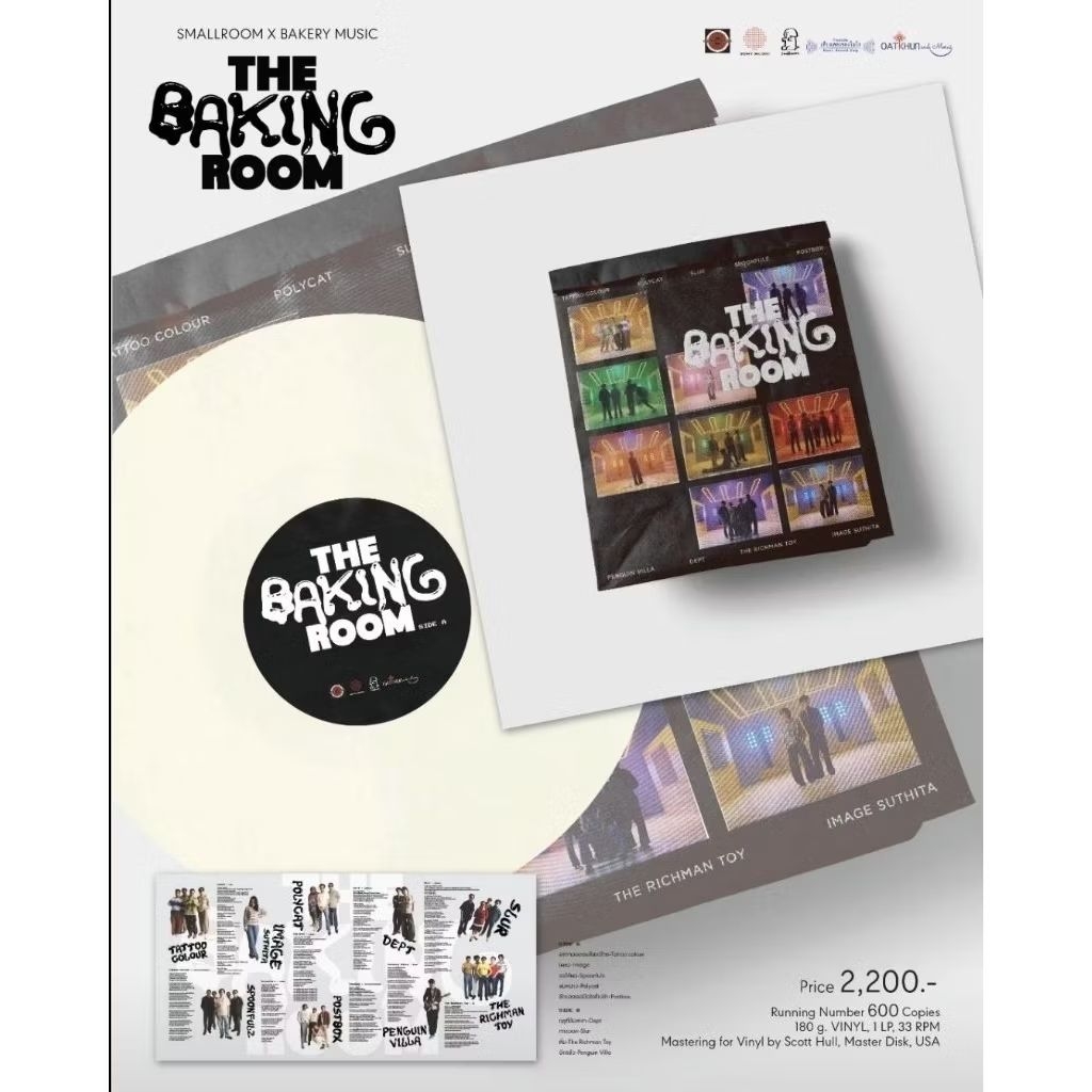 ■มือ1 แผ่นเสียง The Bakingroom โปรเจ็คพิเศษ Smallroom x Bakery Music (Tattoo Colour Image Polycat Postbox ฯลฯ)