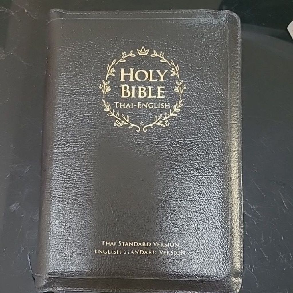 Holy Bible thai-english