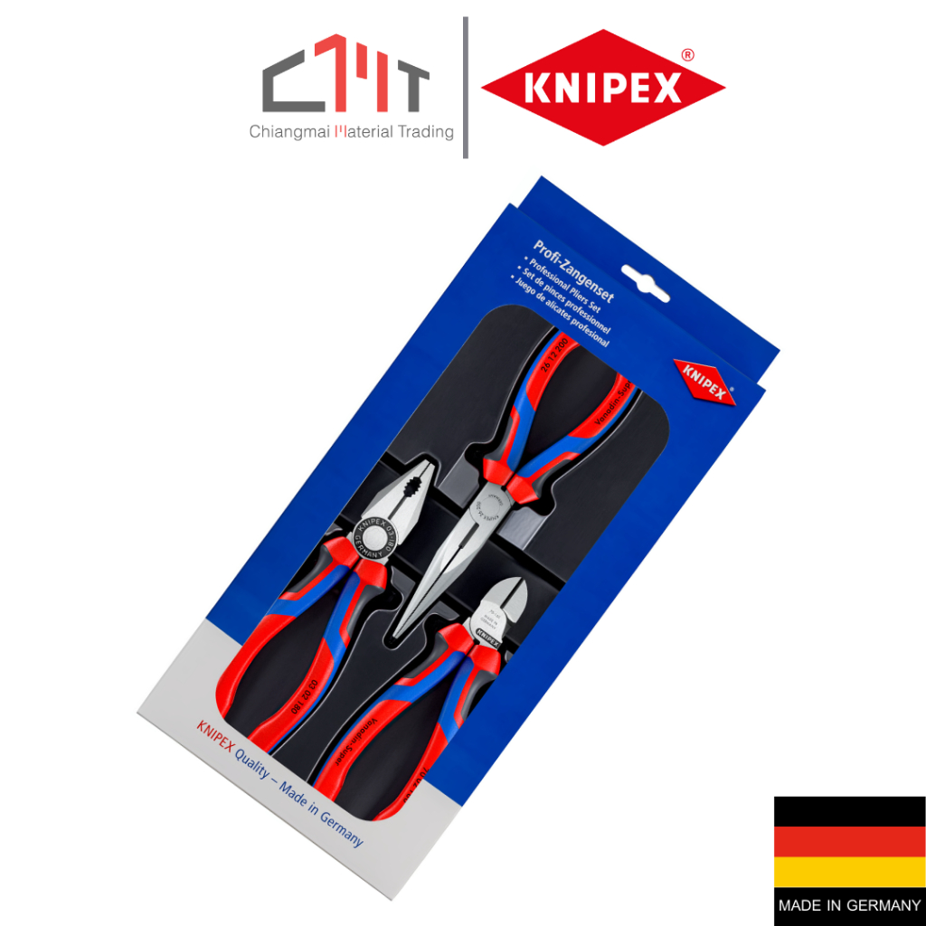 KNIPEX SET ชุดคีมสำหรับงานประกอบ No.00 20 11