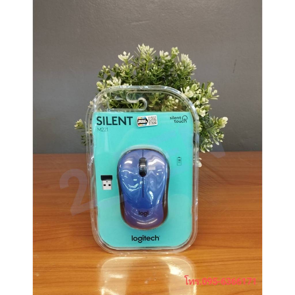 เมาส์ไร้สาย ฟ้า Logitech M221-CORDLESS-MS