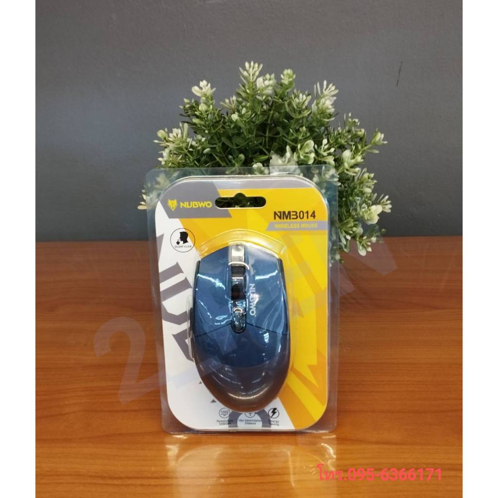 NUBWO เมาส์ไร้สาย รุ่น NMB-014 สีน้ำเงิน