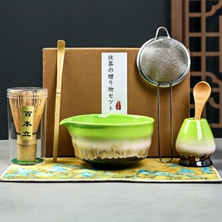 ชุดชามมัทฉะ (2/4/6 ชิ้น) ชุดชงชาญี่ปุ่น ถ้วยชงมัทฉะ ถ้วยชงชา…