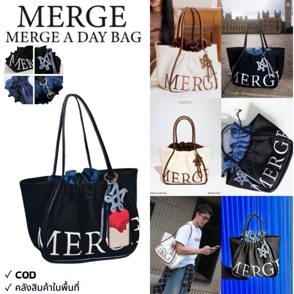 （official-จัดส่งฟรี）ของแท้Merge A day bag X Super Sunร่วมแบรนด์ Merge กระเป๋า Orm Airport